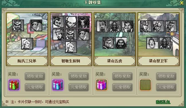 西诱记汉化版最新更新内容评测 游戏体验再升级