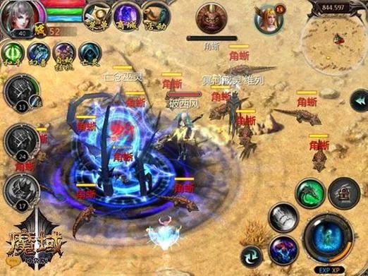 西诱记汉化版最新更新内容评测 游戏体验再升级