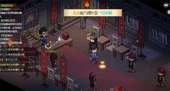 西门立志传汉化版更新内容抢先看