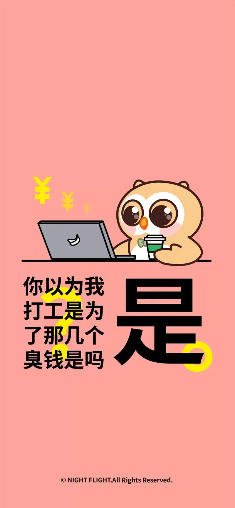 见人就打合集下载地址分享 最新完整版资源一键获取