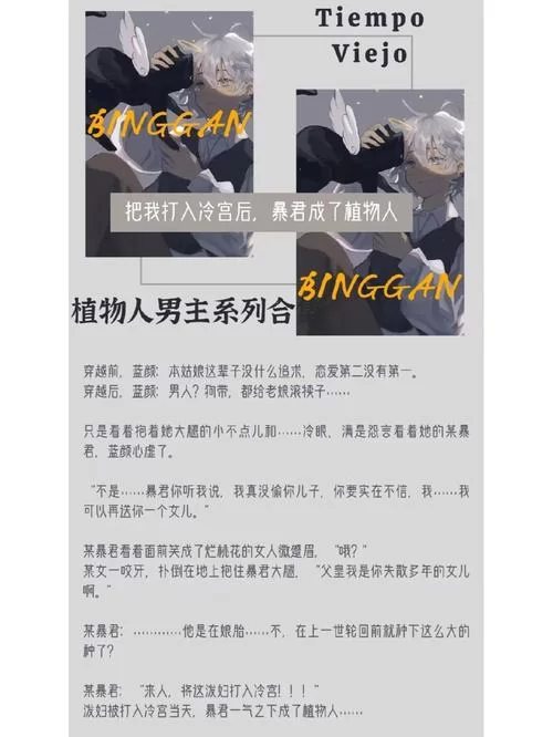 见人就打合集下载地址分享 最新完整版资源一键获取