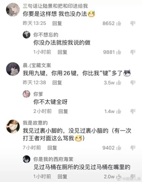 见人就打合集下载地址分享 最新完整版资源一键获取