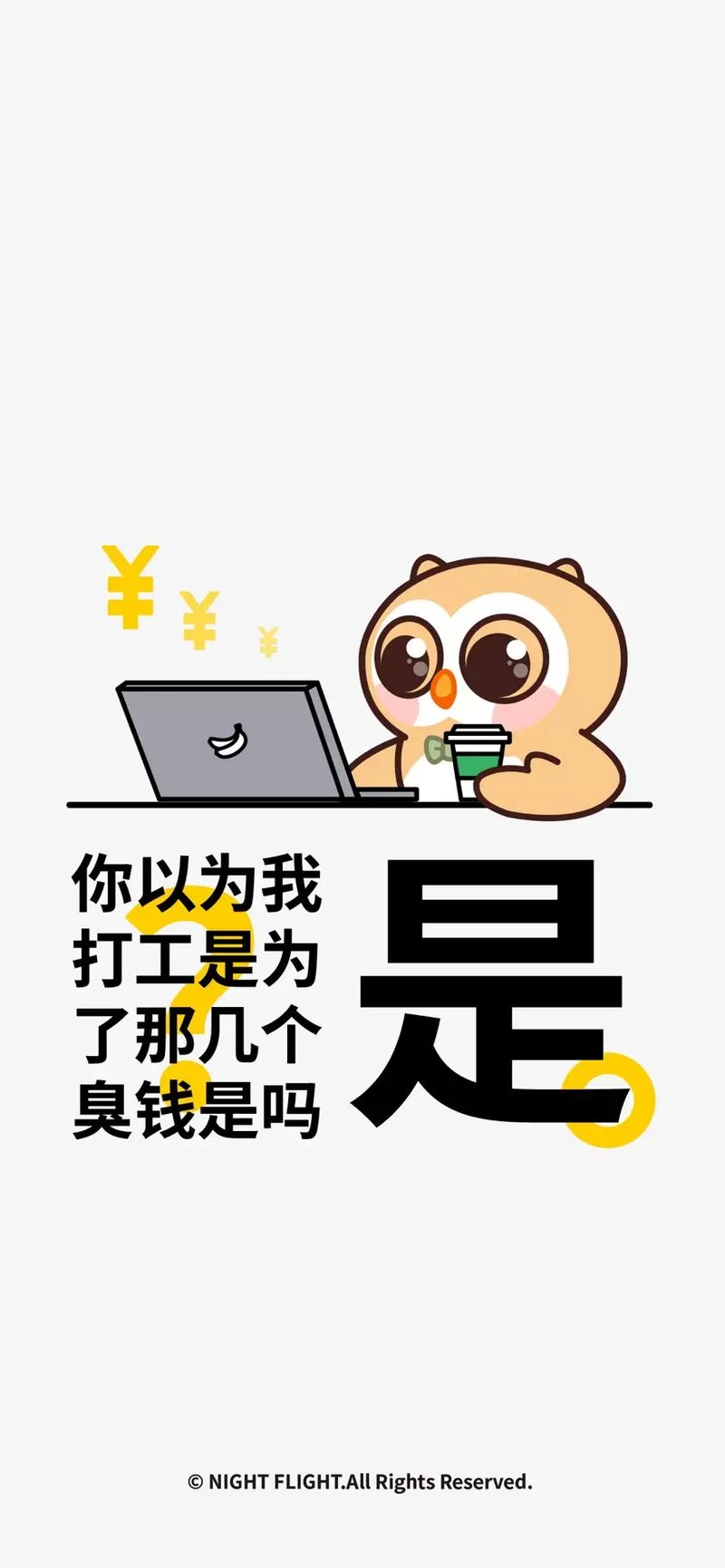 见人就打合集下载地址分享 最新完整版资源一键获取