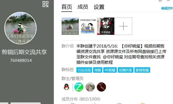 见人就打合集官方正式版下载最新版安装教程分享