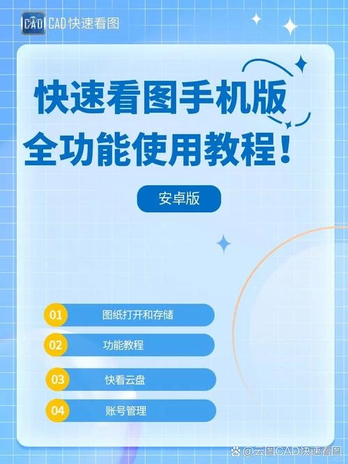 见人就打合集官方正式版下载最新版安装教程分享