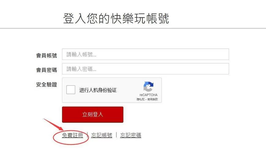 见人就打合集官方正式版下载最新版安装教程分享