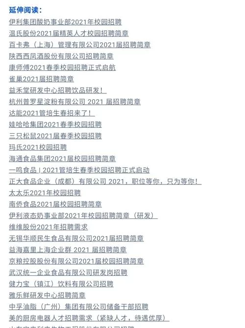 见人就打合集更新地址这里找资源超齐全