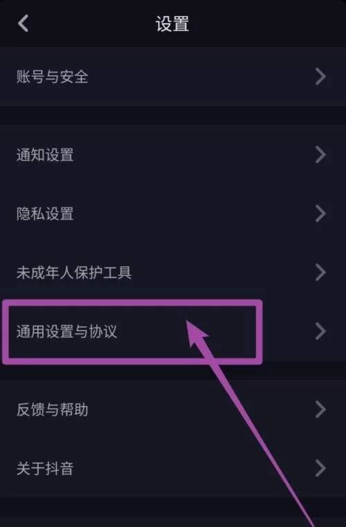 见人就打合集最新版本是多少 如何升级到最新版