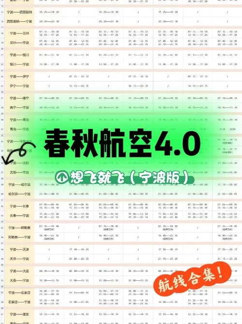 见人就打合集最新版本是多少 如何升级到最新版