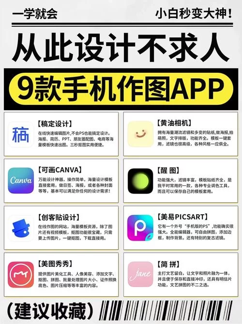 规则支配安卓汉化全攻略 小白也能快速上手