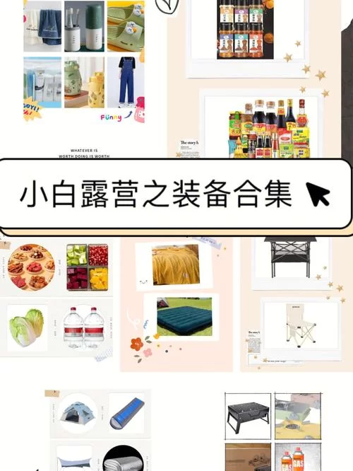 规则支配安卓汉化全攻略 小白也能快速上手