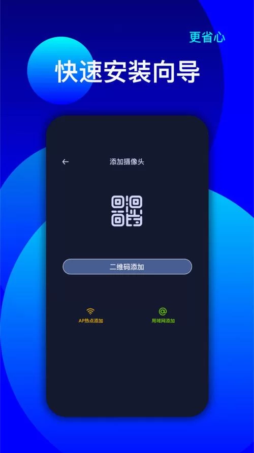 视灵1安卓和其他版本对比 哪个更适合你