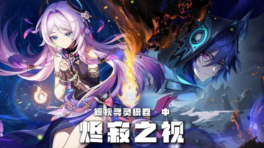 视灵1安卓和其他版本对比 哪个更适合你