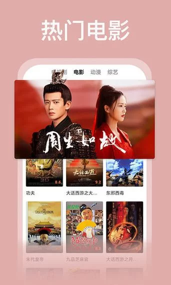视灵1安卓和其他版本对比 哪个更适合你