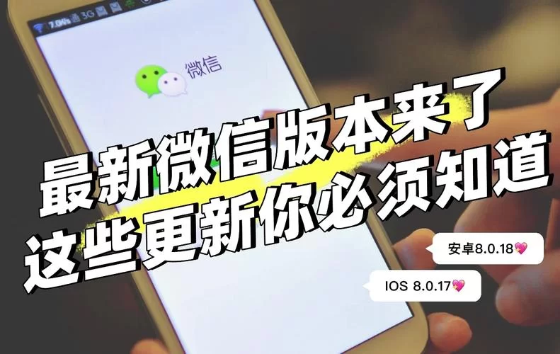 视灵1安卓和其他版本对比 哪个更适合你