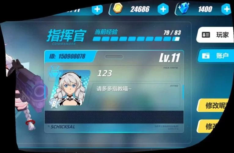 视灵1安卓和其他版本对比 哪个更适合你