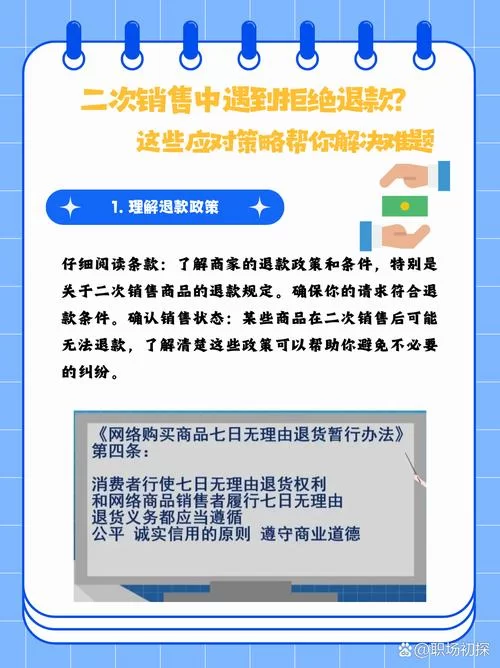 视灵1最新版本常见问题 遇到这些问题怎么解决