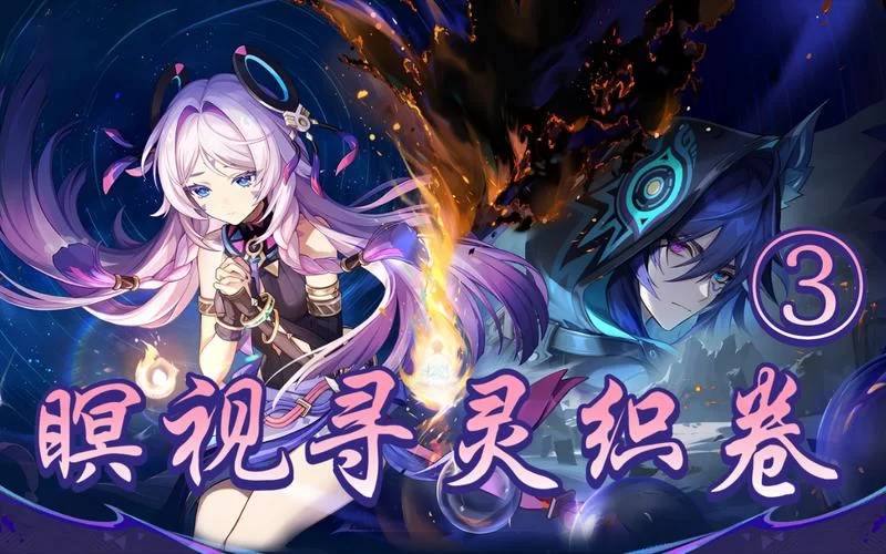 视灵1最新版本常见问题 遇到这些问题怎么解决
