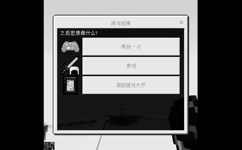 视灵1最新版本常见问题 遇到这些问题怎么解决