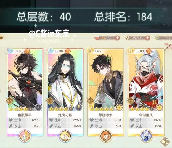 视灵2最新消息来了 这次升级功能太强大了