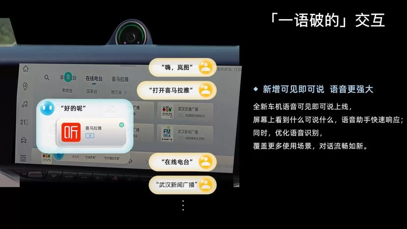 视灵2最新消息来了 这次升级功能太强大了