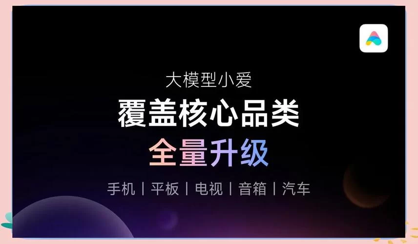 视灵2最新消息来了 这次升级功能太强大了