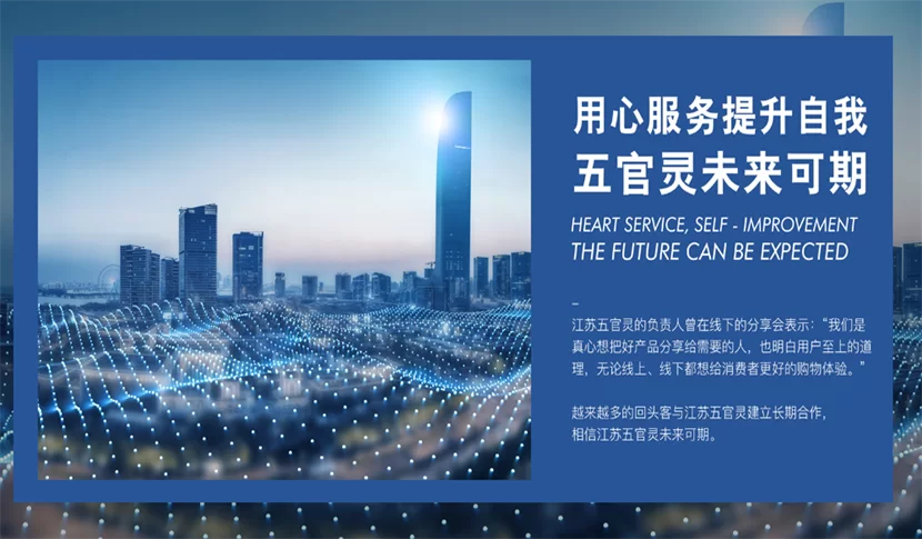 视灵2最新消息来了 这次升级功能太强大了