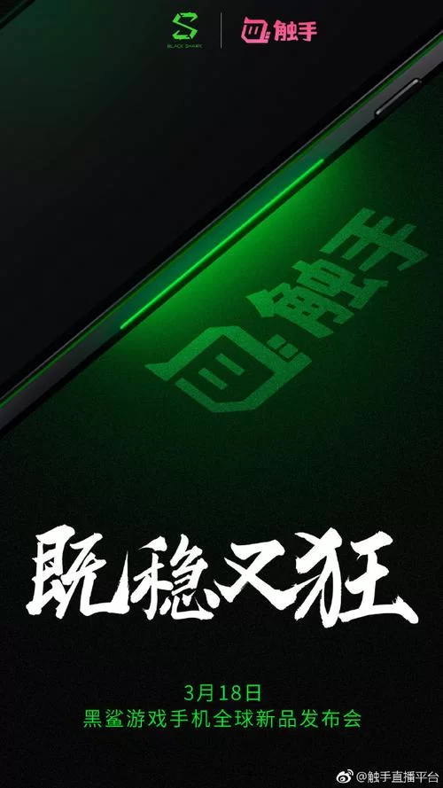 触手监狱安卓手机能玩吗 最新版本体验报告分享