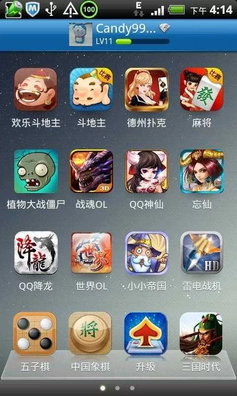 触手监狱安卓手机能玩吗 最新版本体验报告分享