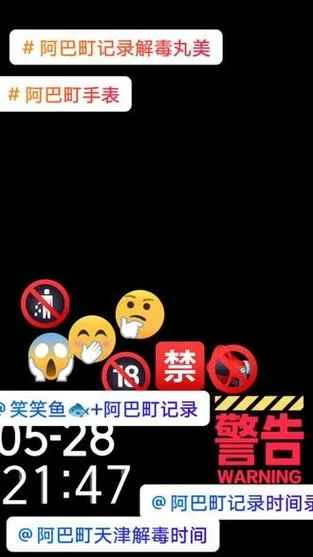 触手监狱安卓手机能玩吗 最新版本体验报告分享