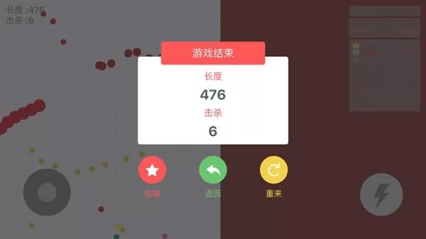謎塔魔女杨过游戏评测 这款游戏到底好不好玩