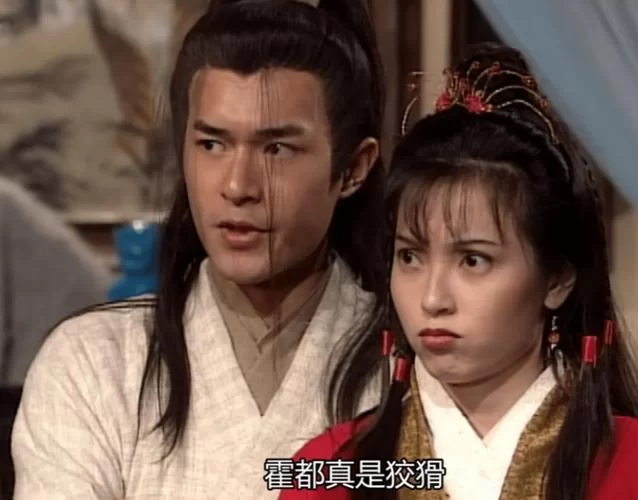 謎塔魔女杨过游戏评测 这款游戏到底好不好玩