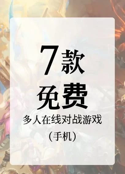 謎塔魔女杨过游戏评测 这款游戏到底好不好玩