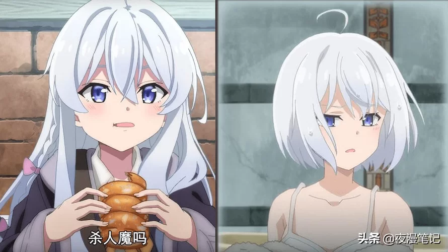 謎塔魔女绅士游戏卡关怎么办 常见问题解决方法