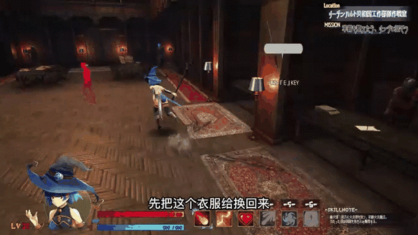 謎塔魔女绅士游戏卡关怎么办 常见问题解决方法