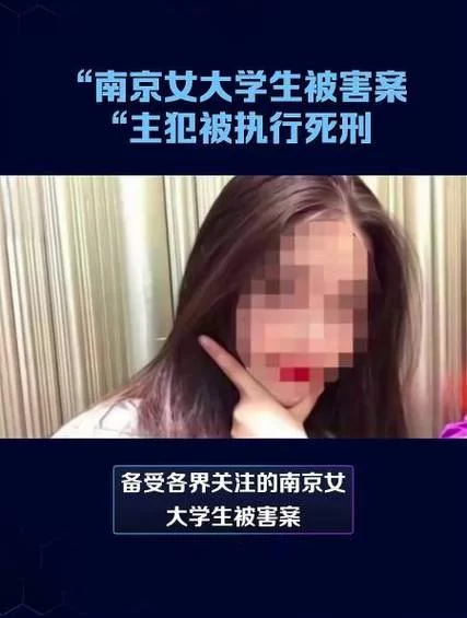 警惕女大学生沉迷下载地址的三大危害