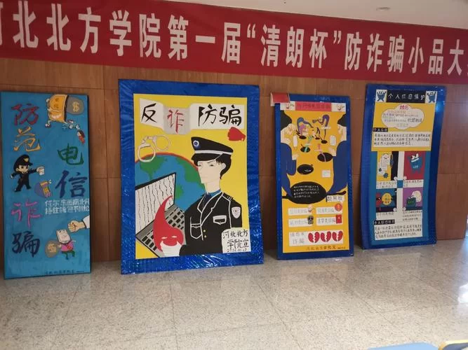 警惕女大学生沉迷下载地址的三大危害