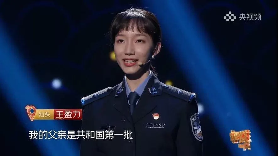 警花张津俞游戏介绍新手必看玩法攻略分享