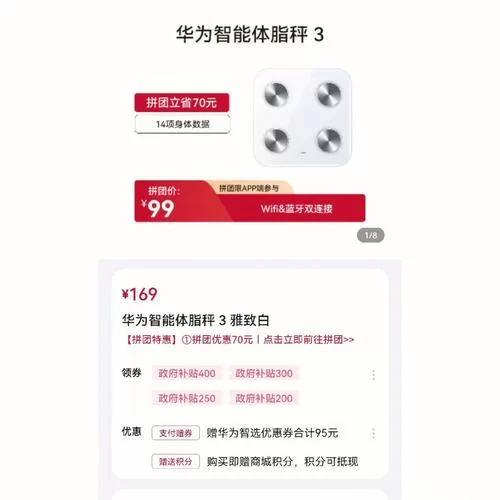 计划激情S2最新版本更新内容抢先看不容错过
