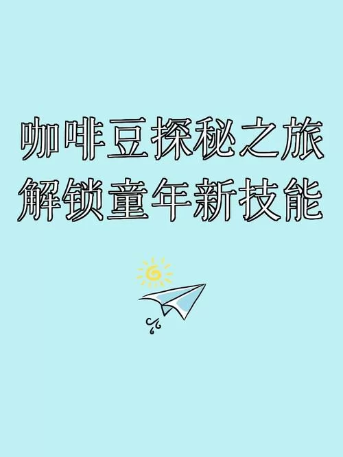 计划激情S2最新版本更新内容抢先看不容错过