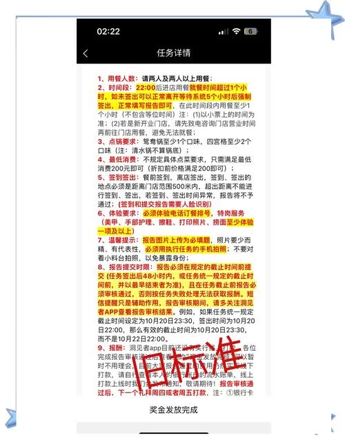 让你烂醉如泥最新版本体验报告分享