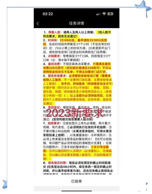 让你烂醉如泥最新版本体验报告分享