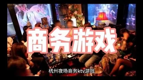 访问KTV游戏官网获取免费游戏下载攻略