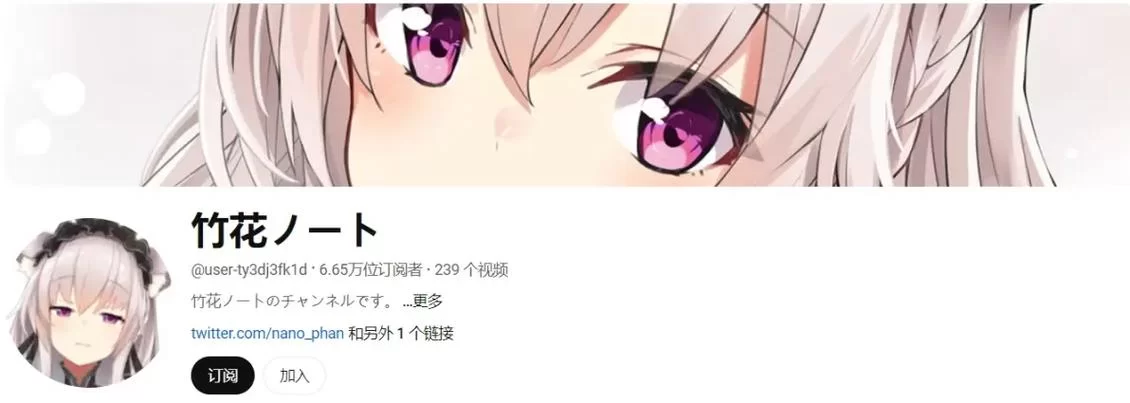 请成为最能干的VTuber吧游戏攻略 终极玩法与隐藏彩蛋