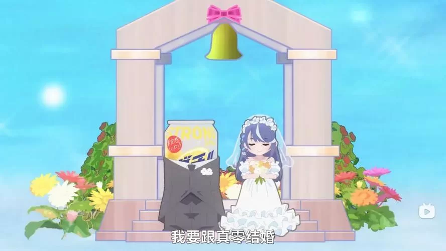 请成为最能干的VTuber吧游戏攻略 终极玩法与隐藏彩蛋