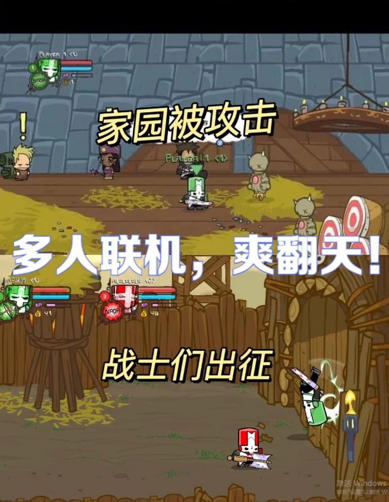 诺丽卡斯事件簿游戏下载 安卓手机畅玩攻略