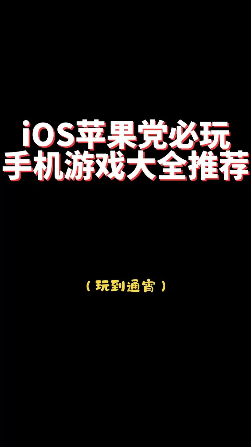 诺丽卡斯事件簿游戏下载 安卓手机畅玩攻略