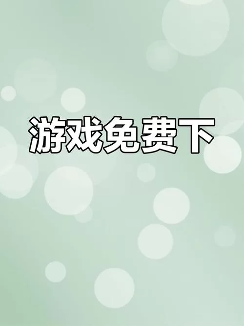 诺丽卡斯事件簿游戏下载 安卓手机畅玩攻略