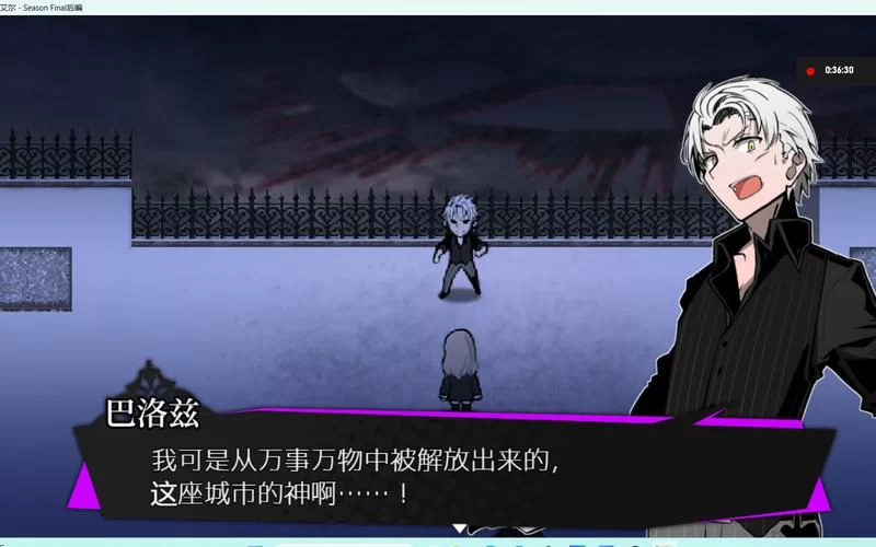 诺艾尔会努力的杨过游戏玩法解析简单易懂