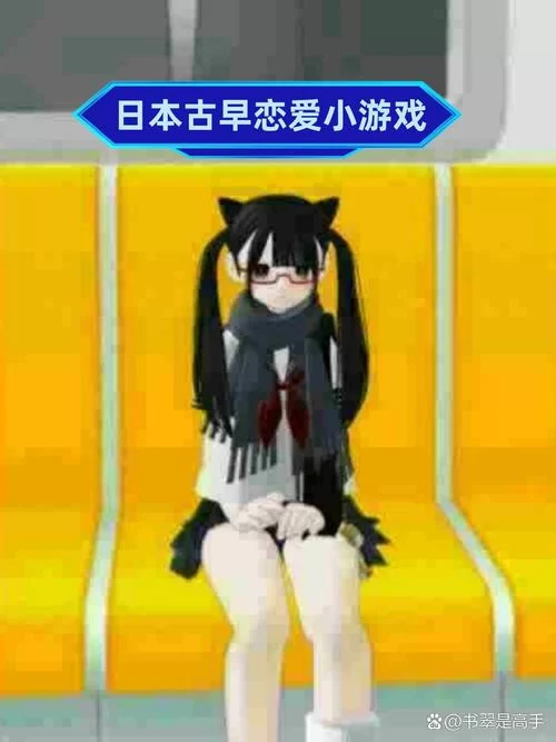 诺艾尔会努力的杨过游戏玩法解析简单易懂